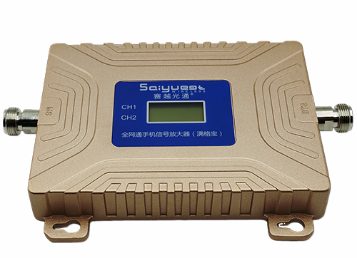 海阳双频手机信号放大器200㎡