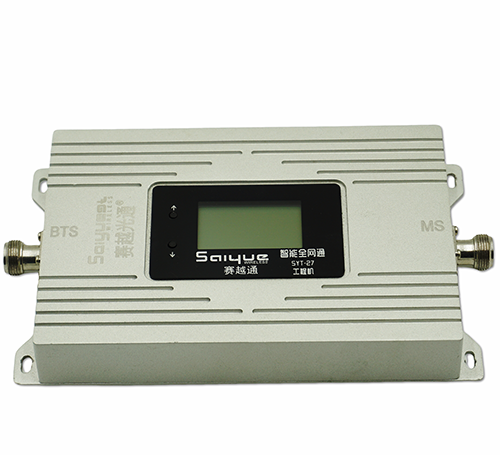 海阳双频手机信号增强器800㎡