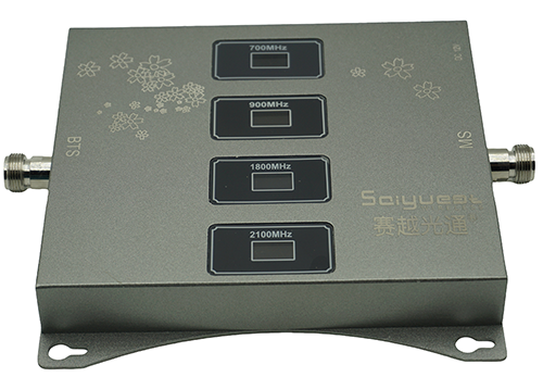  海阳四频手机信号接收器200㎡