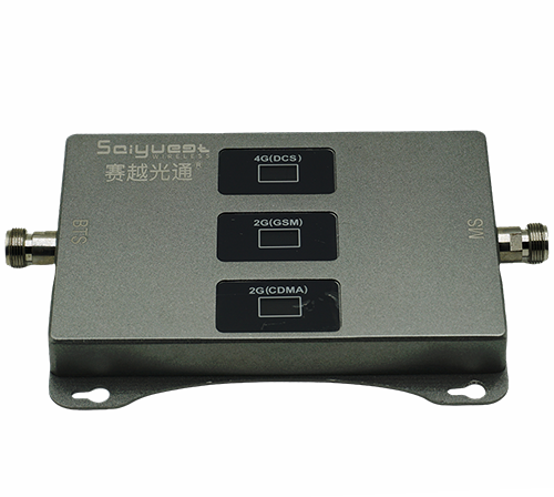 海阳三频手机信号增强器200㎡