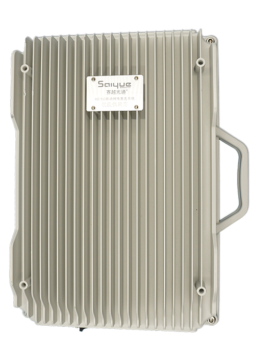 海阳单频/双频/三频/四频/五频电信级无线直放站