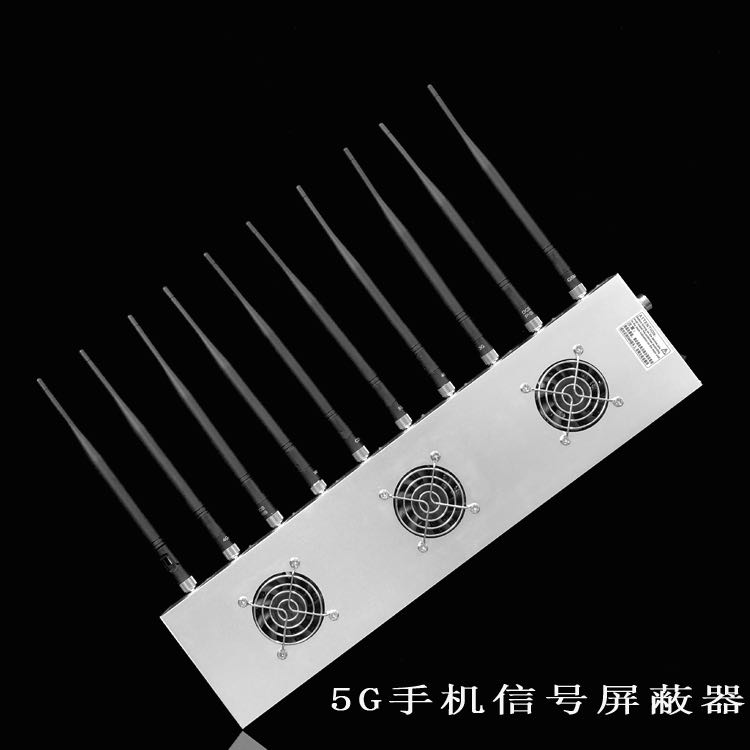 海阳外置10天线移动通信干扰器
