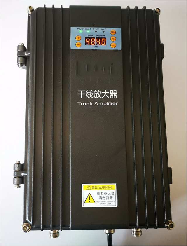  海阳FM调频广播双向干线放大器