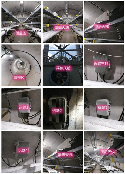  海阳电力管廊覆盖天线方案案例